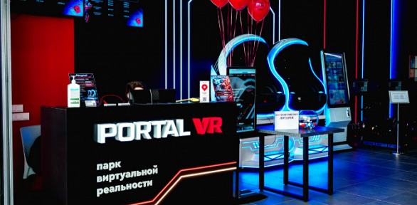 VR Arena, VR Zone, автосимуляторы в парке Portal VR