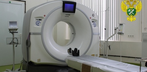 Компьютерная томография в «Федеральном медицинском центре Росимущества»