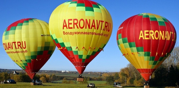 Полет на воздушном шаре с трансфером из Москвы от клуба «Аэронавт»