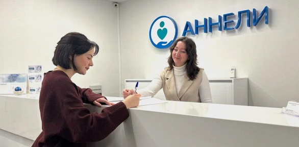 Прием терапевта и обследование в медцентре «Аннели»