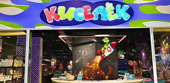 Целый день развлечений в ТРК «Галактика» в рестопарке «Киселек»