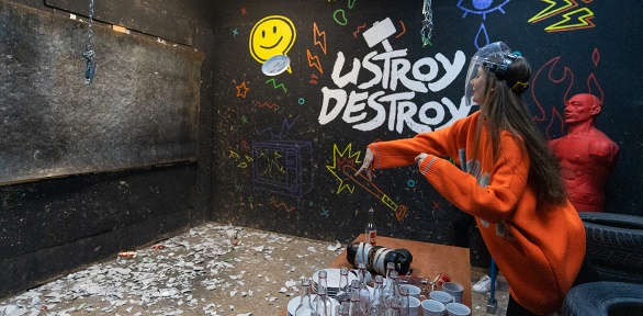 Посещение комнаты ярости от компании Ustroy Destroy
