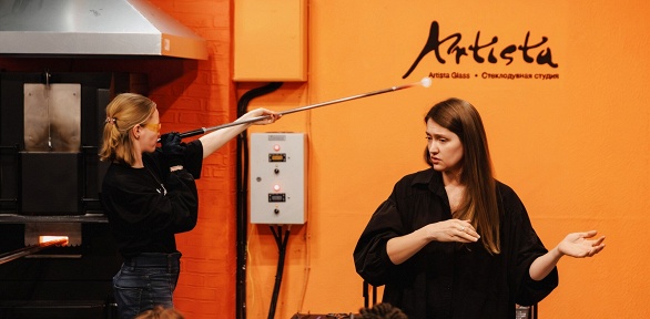 Билет на «Шоу стеклодува» от креативного пространства Аrtista Glass