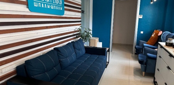 СПА-программы в СПА-салоне «Рельсы-рельсы, шпалы-шпалы»