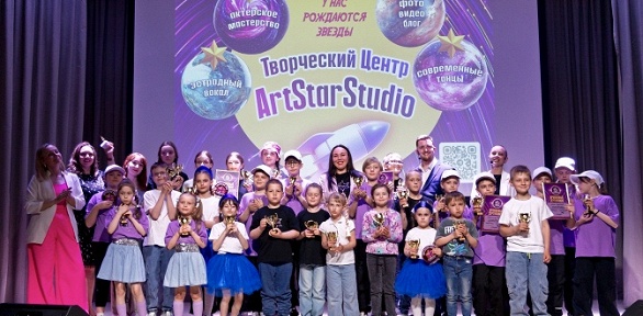 Танцы, вокал, актерское мастерство в ArtStarStudio
