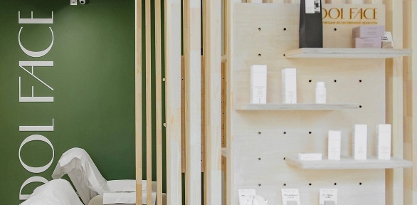 От 3 до 7 сеансов массажа тела в салоне Idol Face