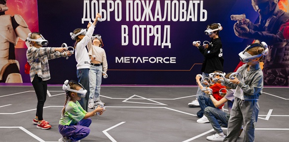 Проведение дня рождения в центре Metaforce