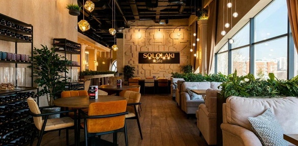 Всё меню и напитки в кафе «Сололаки»