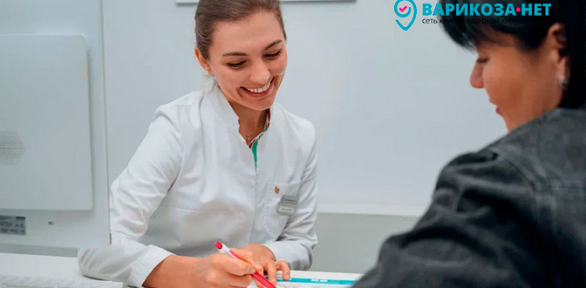 Консультация хирурга-флеболога в сети клиник «Варикоза нет. Про»