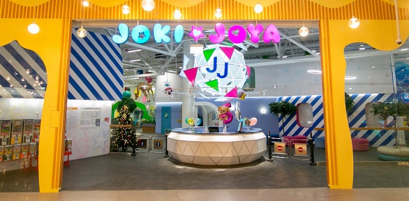 Праздник в банкетной комнате с входными билетами в парке Joki Joya