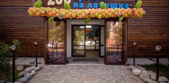 Посещение экопарка «Крошка на ладошке»