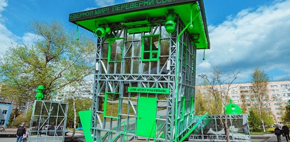 Билет на посещение музея «Перевернутый дом Шухова»