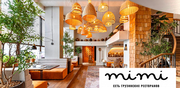 Всё меню кухни и напитки в сети ресторанов MiMi