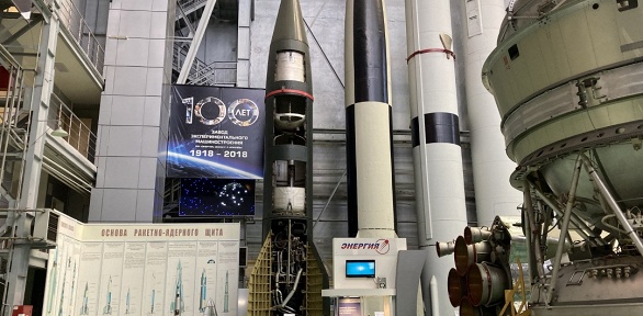 Тур «Совершенно секретно! Ракетно-космическая корпорация „Энергия“»