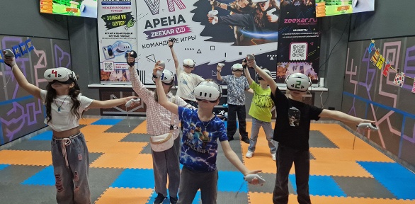 Командная игра в VR-шлеме на арене Zeexar VR