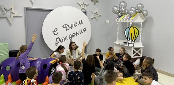 Дневное пребывание в клубе «Городские каникулы»