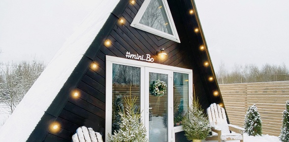 Аренда треугольного дома с посещением бани от компании Mini Bo House