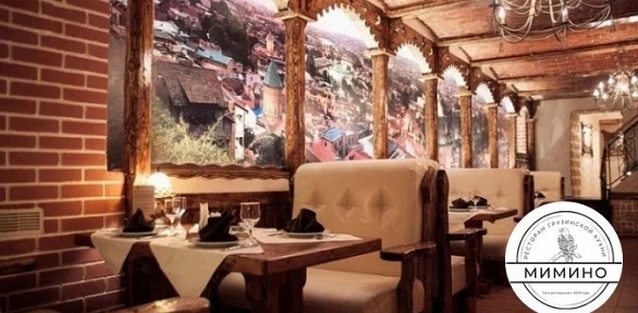 Меню и напитки в ресторане «Мимино» за полцены