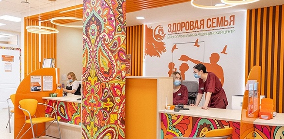 Медицинский центр «Здоровая семья»: лабораторные исследования