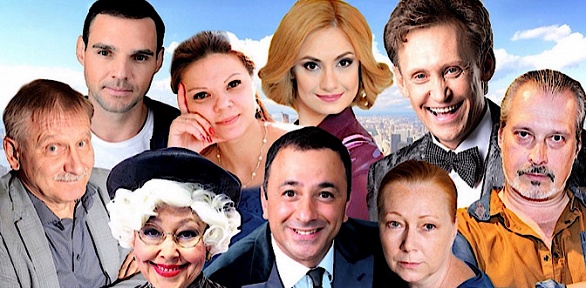 Билет на комедию «Младенец напрокат» от компании Na-Concert