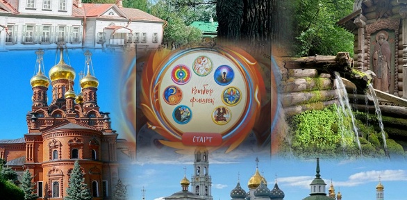 Однодневный женский ретрит
