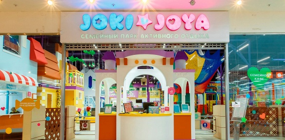 Целый день развлечений в ТРК «Парк Хаус» в парке развлечений Joki Joya