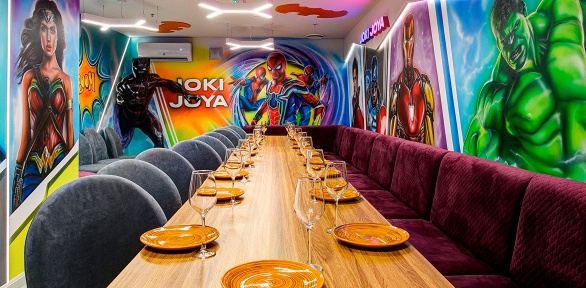 Праздник в банкетной комнате с входными билетами в парке Joki Joya