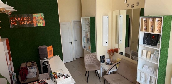 СПА-программы в студии косметологии и массажа «Карамель»