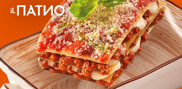 Меню кухни в ресторане «IL Патио» на «Новых Черемушках» за полцены