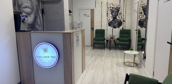 Роликовый массаж с термокомпрессией в студии Toplaser Pro