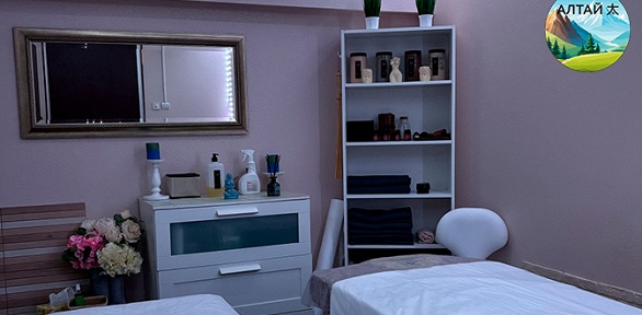 Антицеллюлитный массаж с обертыванием в центре «Алтай»