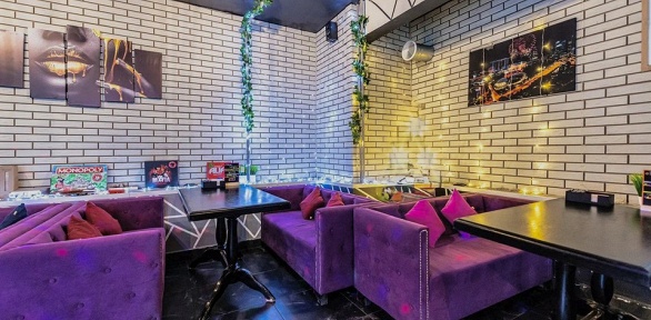 Веcь ассортимент караоке-бара Chill Lounge за полцены