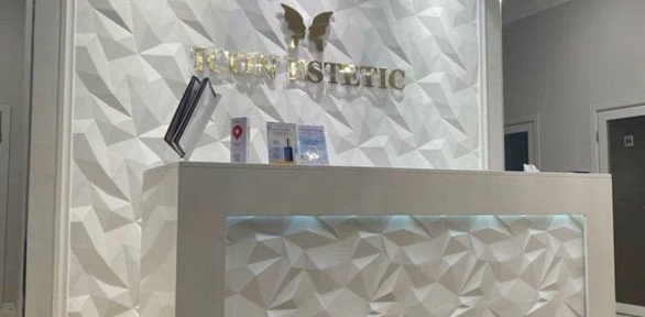 Удаление новообразований в клинике эстетической медицины Icon Estetic