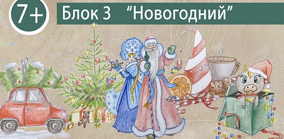 Онлайн-доступ к урокам рисования от проекта Art.Online.Yara