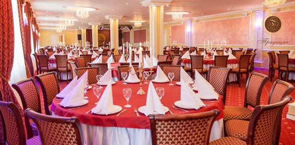 Всё меню и напитки в загородном ресторане домашней кухни «Старые традиции»