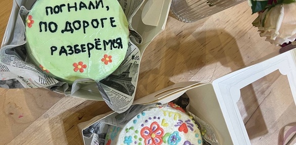 Мастер-класс по бенто-тортам от Amor Choco