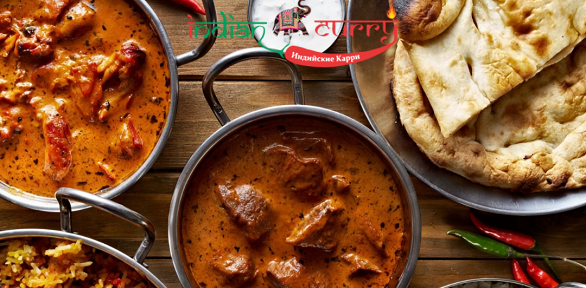 Всё меню кухни и напитки в ресторане сети Indian Curry