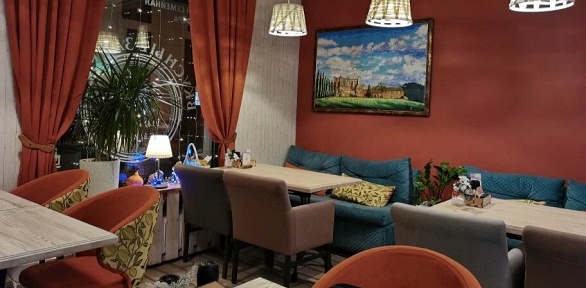 Всё меню и напитки в траттории La Casa