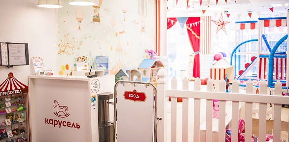 Безлимитное посещение детской игровой комнаты «Карусель»