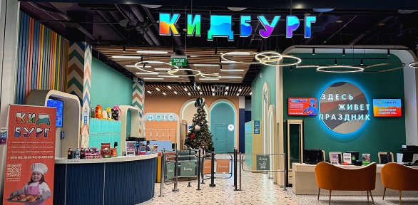 Целый день развлечений в парке «КидБург» в ТРЦ «Европолис Ростокино»