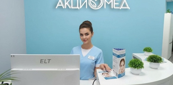 Прием гинеколога и УЗИ в медицинском центре «Акциомед»