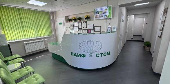 Ультразвуковая чистка зубов в стоматологической клинике «Лайф-стом»