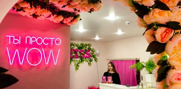 Маникюр и педикюр с выравниванием и снятием в салоне красоты «Лакисс»