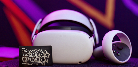 60 минут игры в виртуальную реальность в центре «Вируал Прайм»