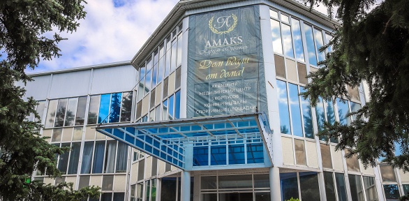 Оздоровительный отдых с 3-разовым питанием в «Амакс курорт Орбита»