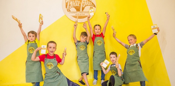 Занятие в столярной мастерской для детей «Туки-Туки»