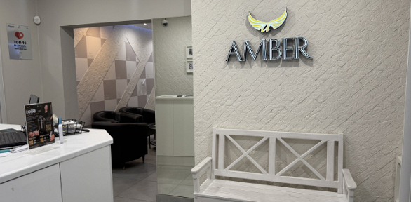 Роликовый массаж с термокомпрессией в салоне Amber
