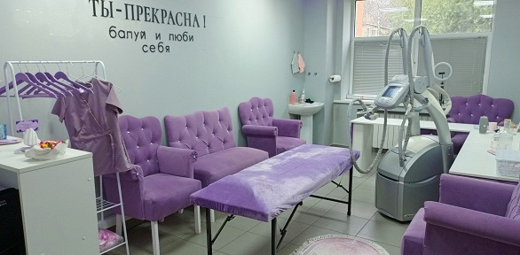 Сеансы вакуумно-роликового массажа (LPG) в студии «Скульптура тела»