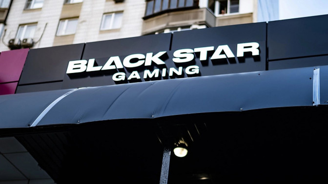 Black star gaming vip диван с tv