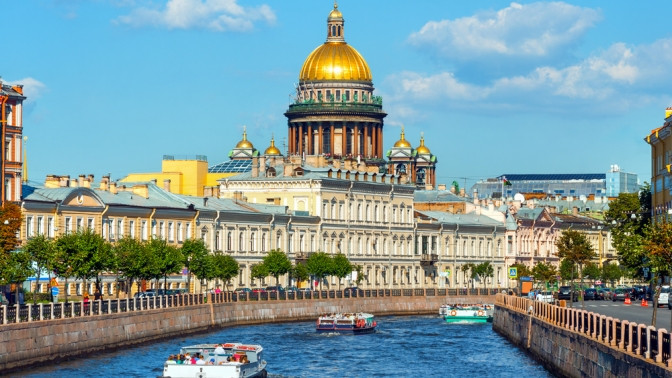 промокод в петропавловскую крепость. Смотреть фото промокод в петропавловскую крепость. Смотреть картинку промокод в петропавловскую крепость. Картинка про промокод в петропавловскую крепость. Фото промокод в петропавловскую крепость